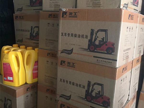 叉車(chē)機(jī)油 叉車(chē)機(jī)油